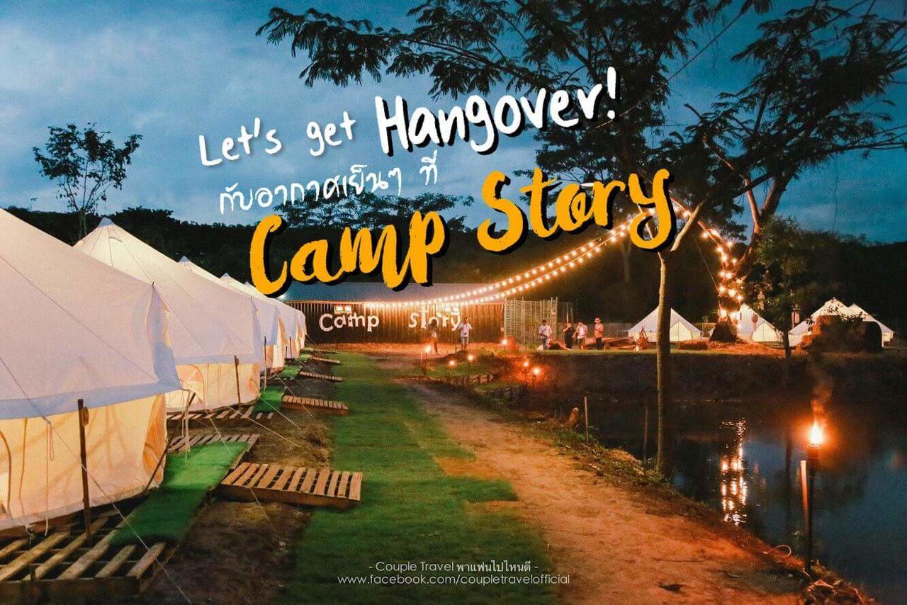 Camp Story Chiangmai Otel Chiang Mai Dış mekan fotoğraf